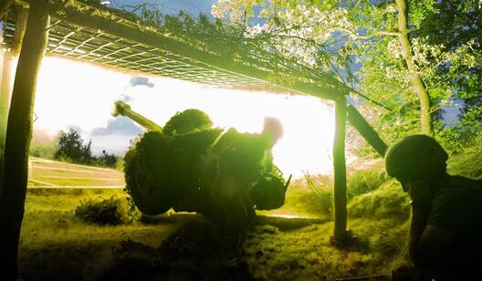 1722346067_8408.jpg 1722346067_8408.jpg