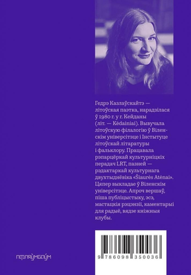 2/2 1737276206831blob.jpg