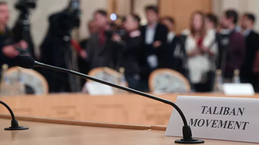 Фота ria.ru Фота ria.ru 