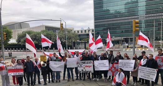 Ля штаб-кватэры ААН у Нью-Ёрку прайшоў мітынг да гадавіны Чарнобыля