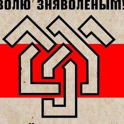 Ілюстрацыйны здымак Ілюстрацыйны здымак
