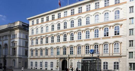 Аўстрыя пацвердзіла затрыманне сваіх грамадзян у Мінску і выказала пратэст