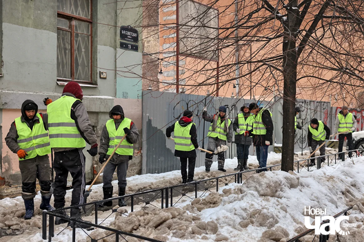 14/17 17_34_logo.webp