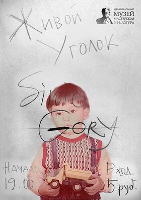 18010430_10212430732867049_7616664918606063962_n.jpg 18010430_10212430732867049_7616664918606063962_n.jpg