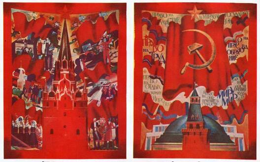 18302469_653970054797745_403370613_n.jpg 18302469_653970054797745_403370613_n.jpg