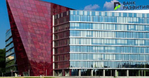 Улады Беларусі засакрэцілі звесткі аб ліміце эмісіі аблігацый Банка развіцця