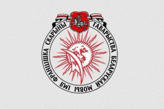 191116_tbm.jpg 191116_tbm.jpg