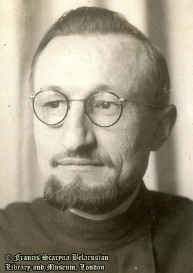 Леў Гарошка Леў Гарошка