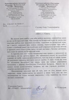 19511483_10213246434946081_4243502503103509153_n.jpg 19511483_10213246434946081_4243502503103509153_n.jpg