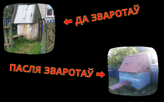 Фота Аліны Нагорнай Фота Аліны Нагорнай