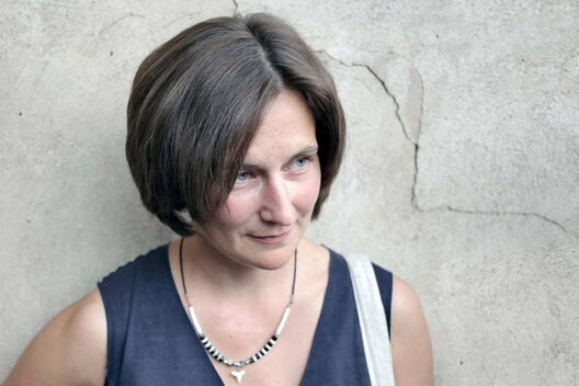 Фота: Facebook Фота: Facebook