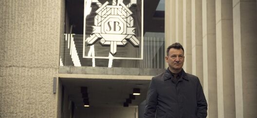 Кадр з стужкі «1983», spidersweb.pl Кадр з стужкі «1983», spidersweb.pl