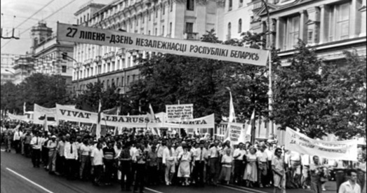 Што ў Беларусі святкуюць 3 ліпеня?