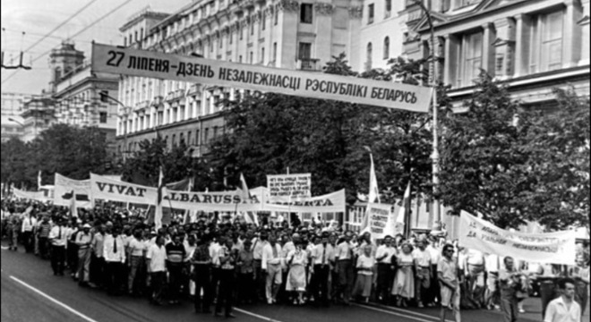Што ў Беларусі святкуюць 3 ліпеня? Трансфармацыя свята 3 ліпеня