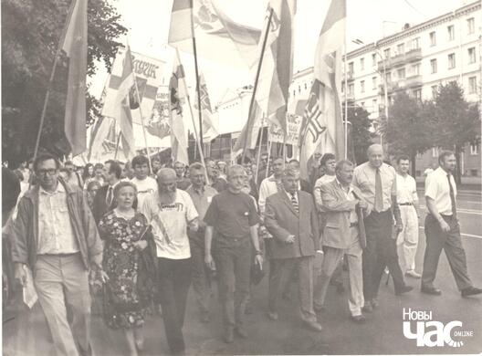 Шэсце, ліпень 1998 года Шэсце, ліпень 1998 года