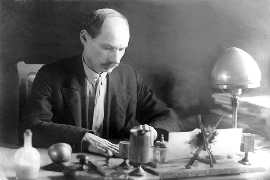 Якуб Колас, 1930-я Якуб Колас, 1930-я