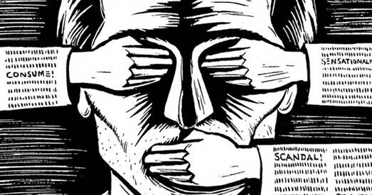 Пад жалезнаю пятою