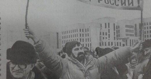 У пастку, альбо Што было да Пуціна