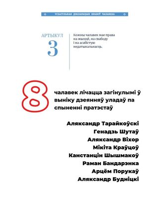 1/5 1_1_1_1_logo.jpg