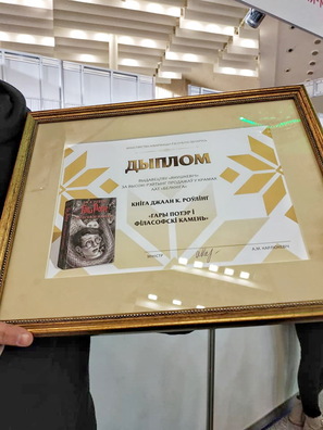 1_276_logo.jpg 1_276_logo.jpg