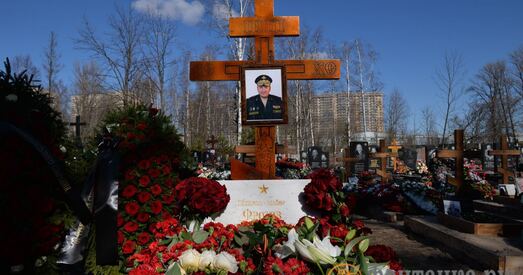 Ва Украіне загінуў чарговы расійскі генерал