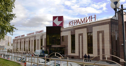 «Керамін» плануе на тры месяцы прыпынiць працу цагельнага завода. Што будзе з супрацоўнікамі?