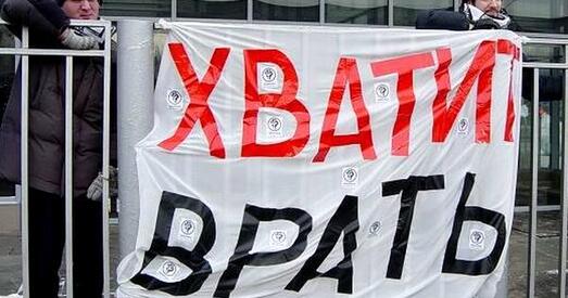 Трэшачок тыдня: Як Лукашэнка за хвіліну некалькі разоў схлусіў