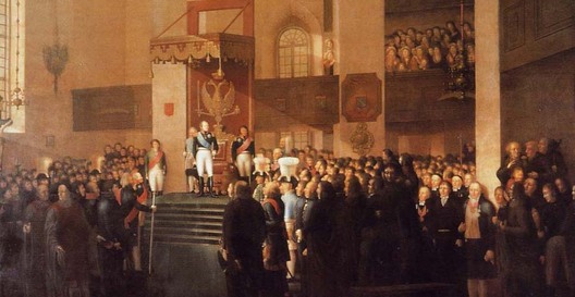 Прамова 1808 года Прамова 1808 года