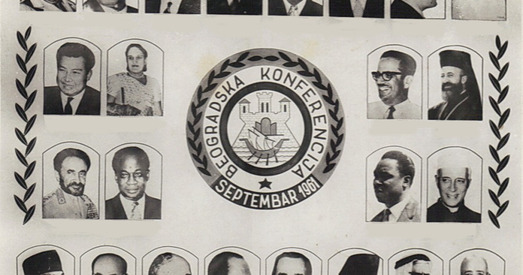 Што такое Рух Недалучэньня, які аб'ядноўвае 120 краінаў?