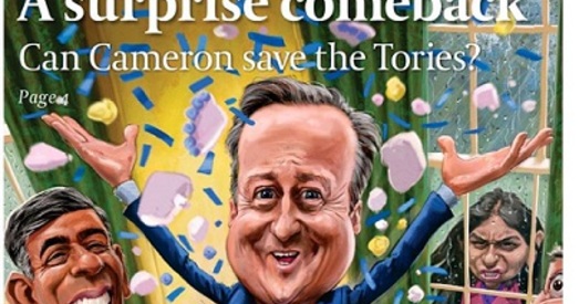 Дэвід Кэмеран у малюнках карыкатурыстаў свету