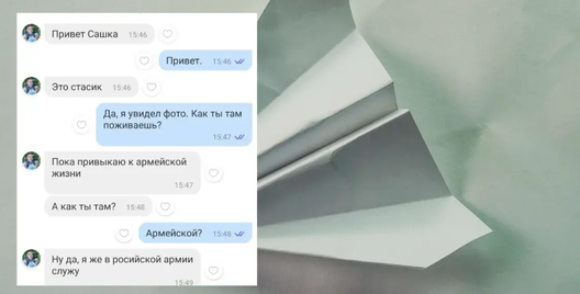 1_852.webp 1_852.webp