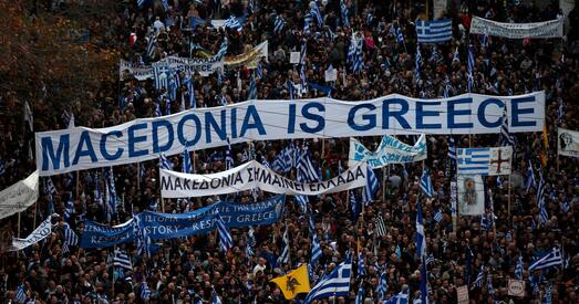 Чаму рэгіёны краінаў утрымліваюць назвы незалежных суседніх дзяржаў?