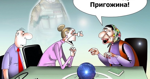 Палітыкі, што загінулі ў авіякатастрофах. Дасье ў карыкатурах