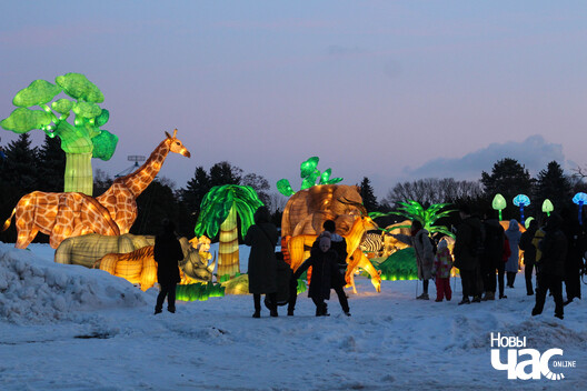 25/34 1__12_of_39__logo.jpg