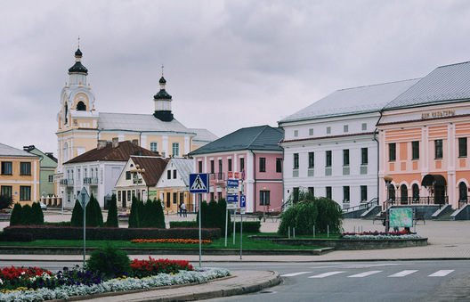 Наваградак. Фота 34travel.me Наваградак. Фота 34travel.me