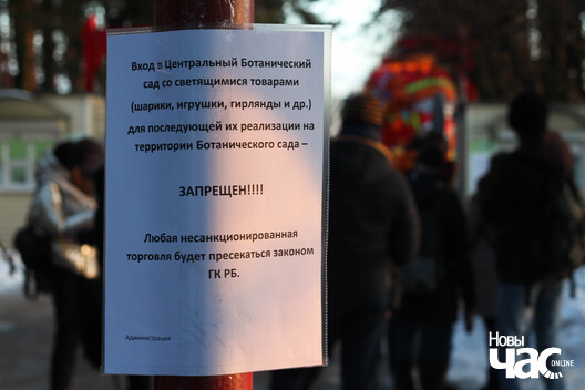 33/34 1__1_of_39__logo.jpg