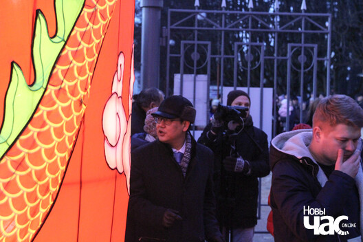 32/34 1__6_of_39__logo.jpg