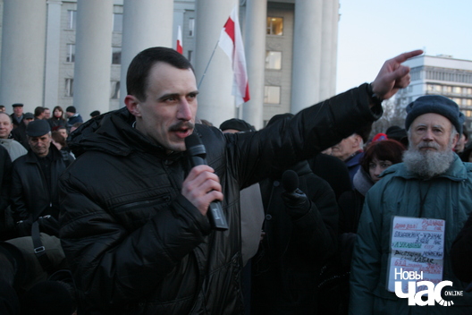 Дзень Волі 2009 год. Фота Юрыя Дзядзінкіна Дзень Волі 2009 год. Фота Юрыя Дзядзінкіна