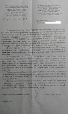 1_gutarka.jpg 1_gutarka.jpg