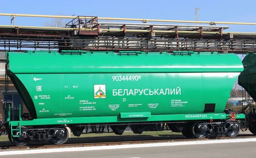 Фота з сайта www.golos.com.ua Фота з сайта www.golos.com.ua