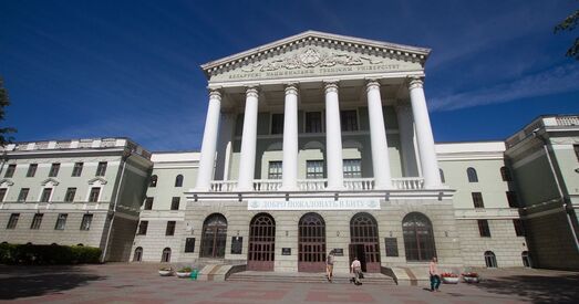 БНТУ падымае кошт навучання