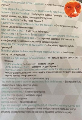 1ebc438d_0524_4938_b6fe_be47b2fbc1a2.jpeg 1ebc438d_0524_4938_b6fe_be47b2fbc1a2.jpeg