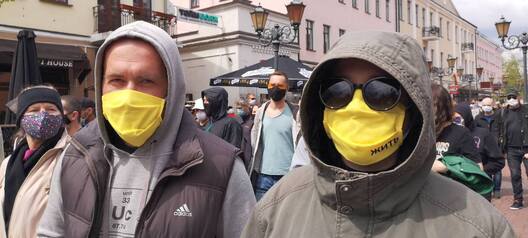 1protest_golubi_shestvie_03052020_kisliak.jpg 1protest_golubi_shestvie_03052020_kisliak.jpg