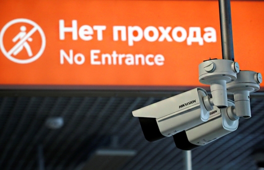 Фота: Уладзімір Гердо / ТАСС Фота: Уладзімір Гердо / ТАСС