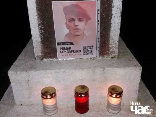 8/11 200117600054_304987_logo.jpg