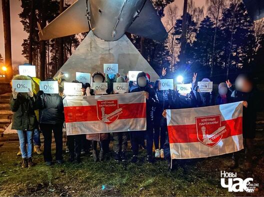 5/21 200158400491_94223_logo.jpg