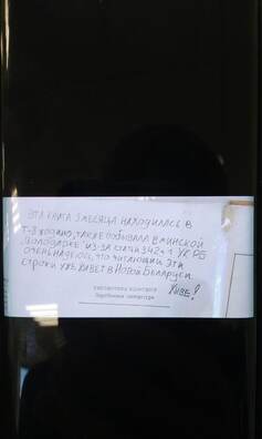 200158400730_409813.jpg 200158400730_409813.jpg