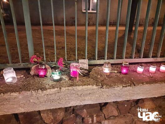 11/11 200176100553_28169_logo.jpg