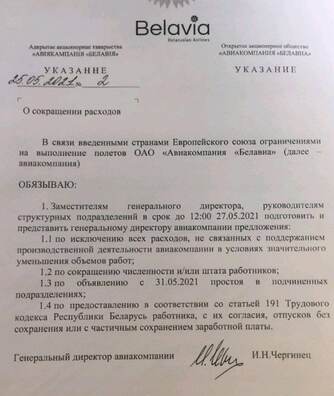 200297200571_181797.jpg 200297200571_181797.jpg