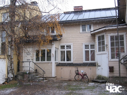 9/9 2009_rauma_unesco_heritage_img_5915_logo.jpg